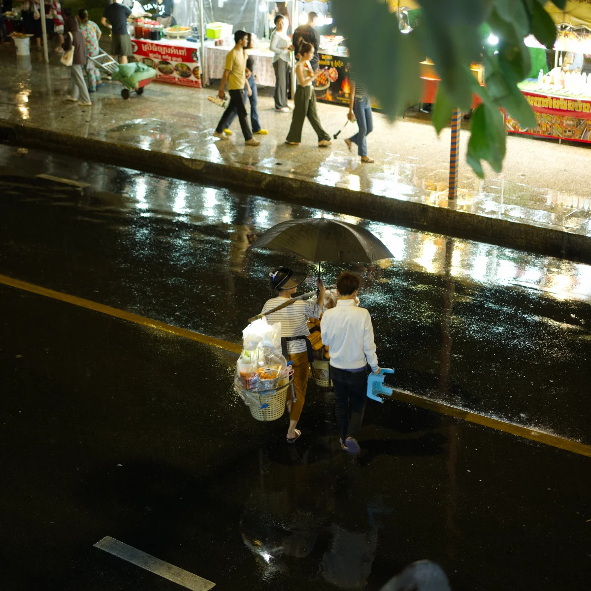 Untitled – 2026